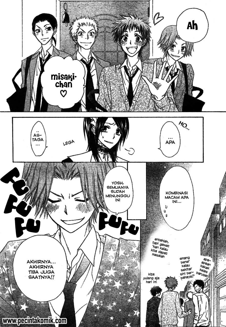 kaichou-wa-maid-sama - Chapter: 38