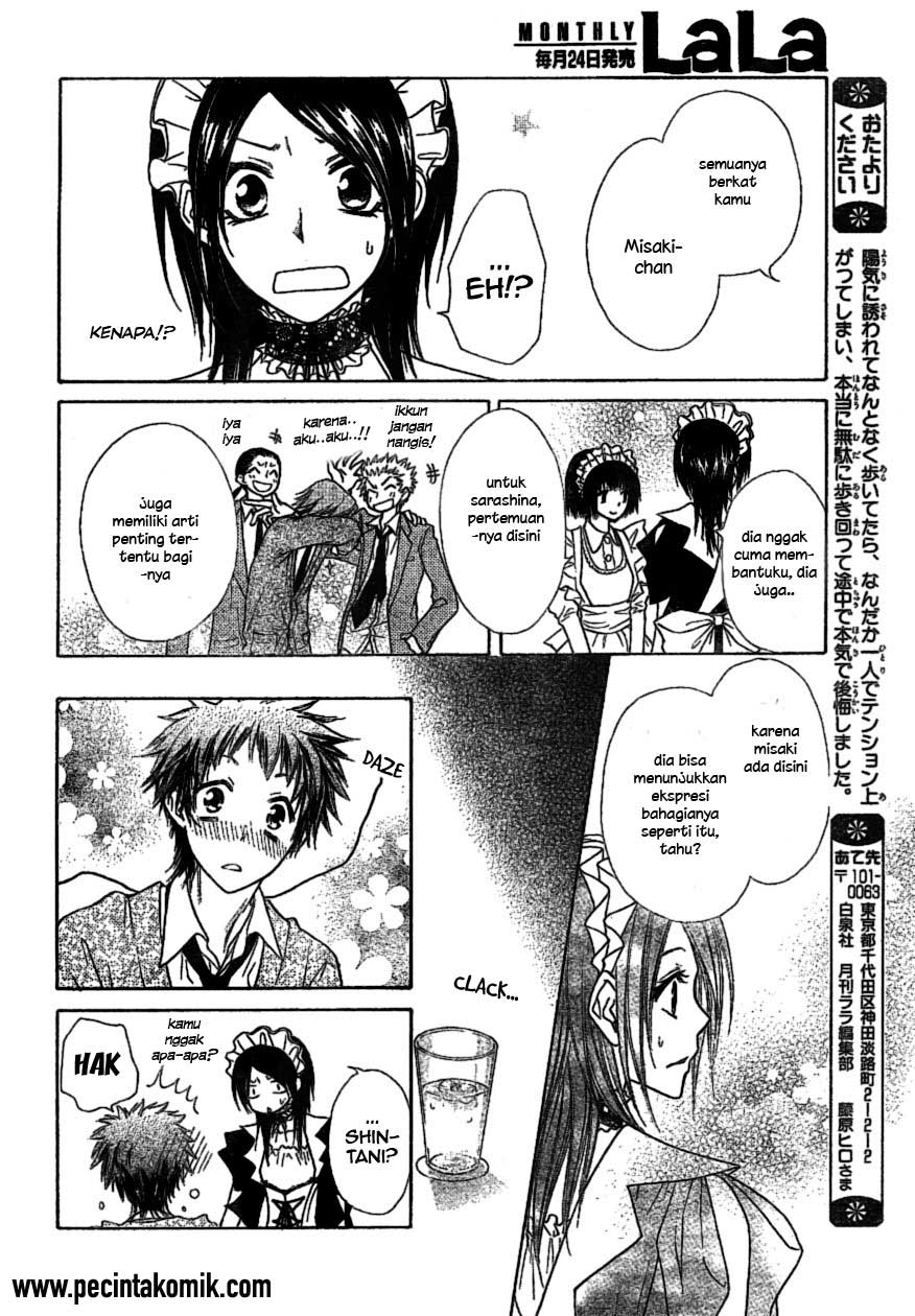 kaichou-wa-maid-sama - Chapter: 38