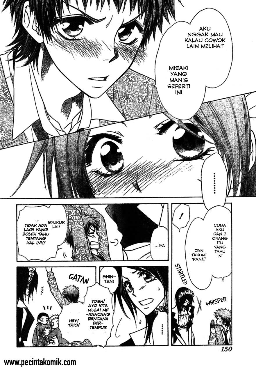 kaichou-wa-maid-sama - Chapter: 38