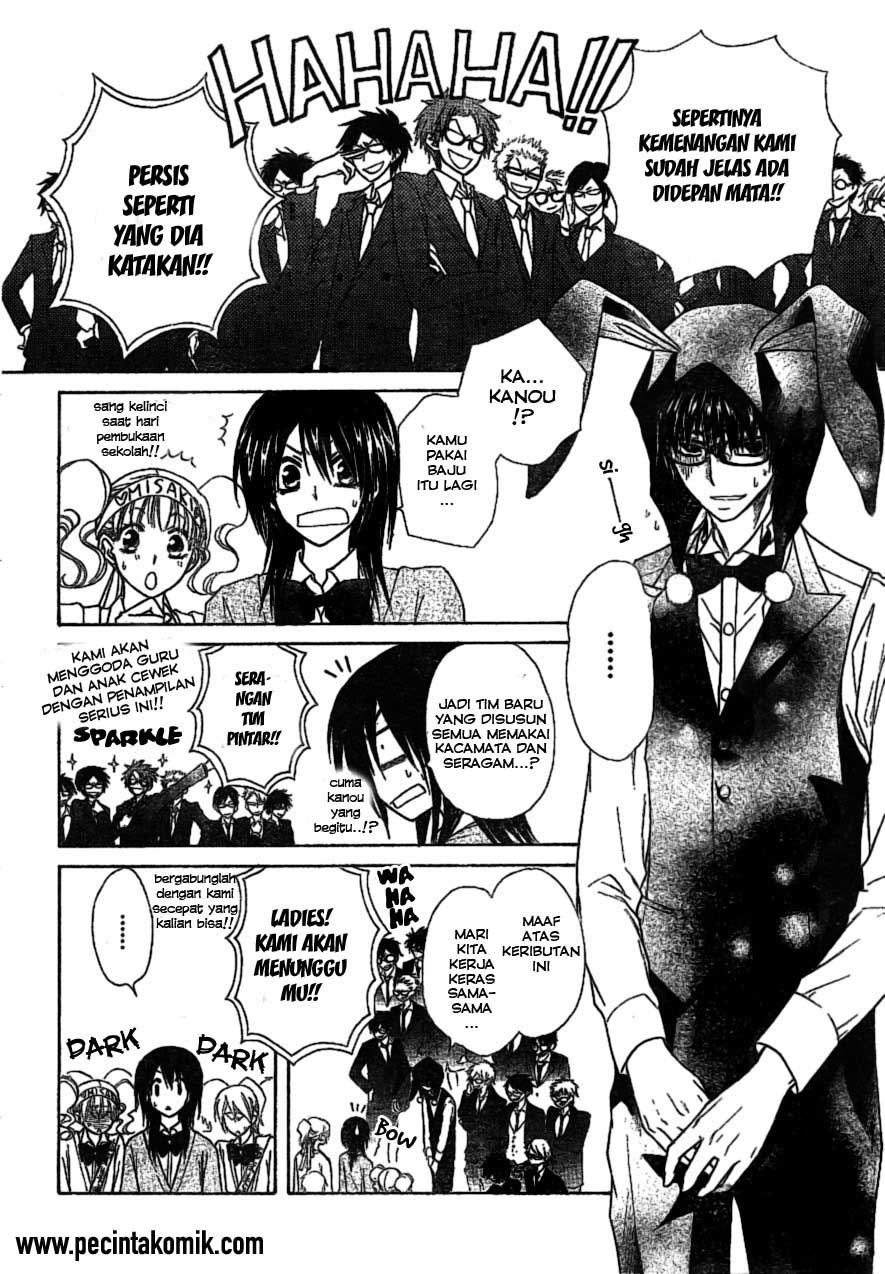 kaichou-wa-maid-sama - Chapter: 38