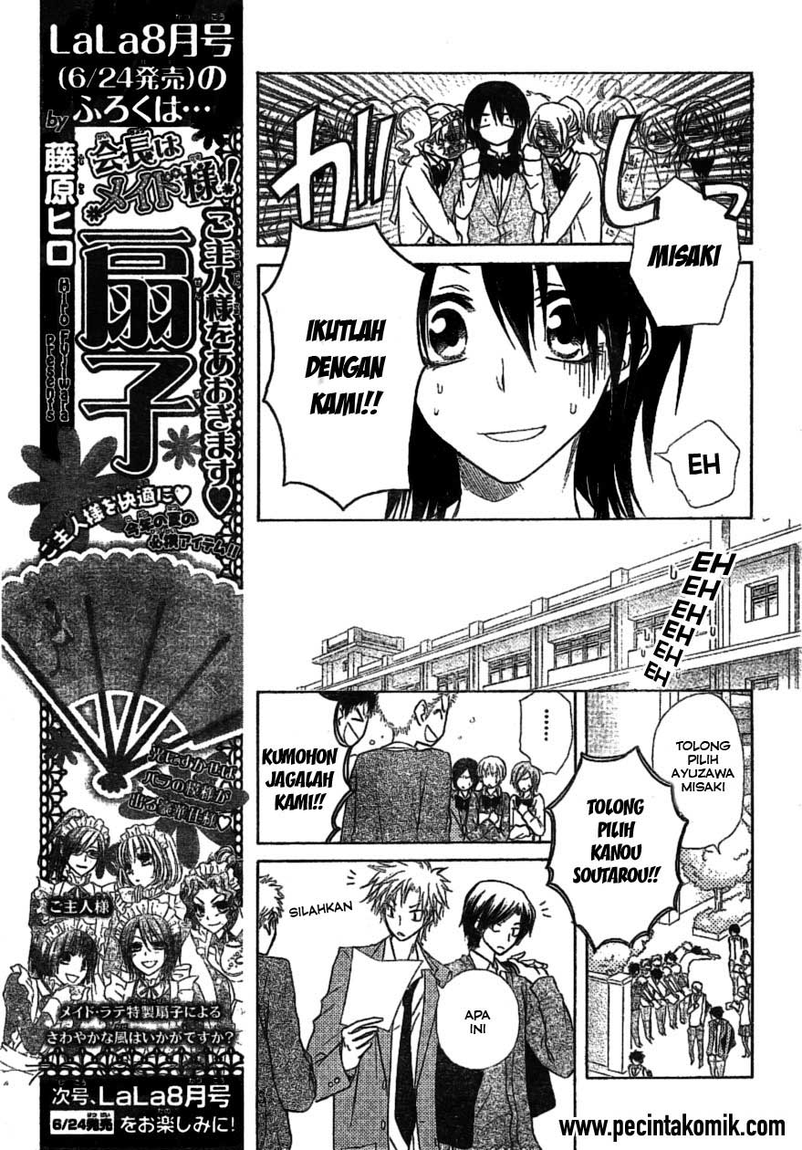 kaichou-wa-maid-sama - Chapter: 38