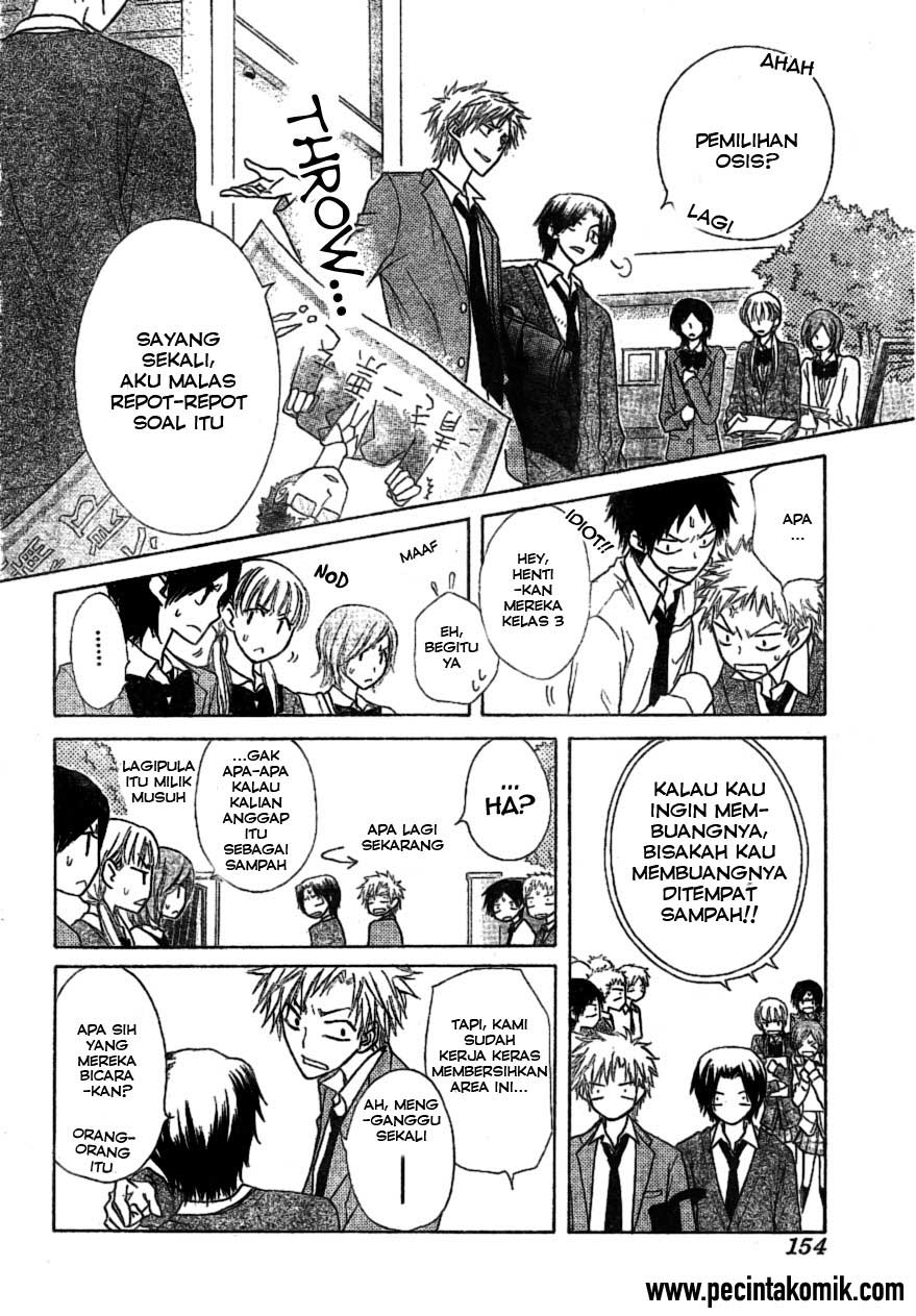 kaichou-wa-maid-sama - Chapter: 38