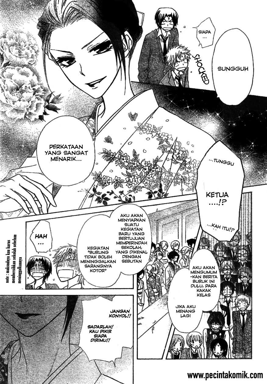 kaichou-wa-maid-sama - Chapter: 38