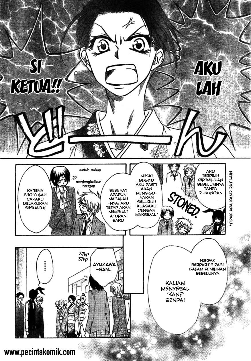 kaichou-wa-maid-sama - Chapter: 38