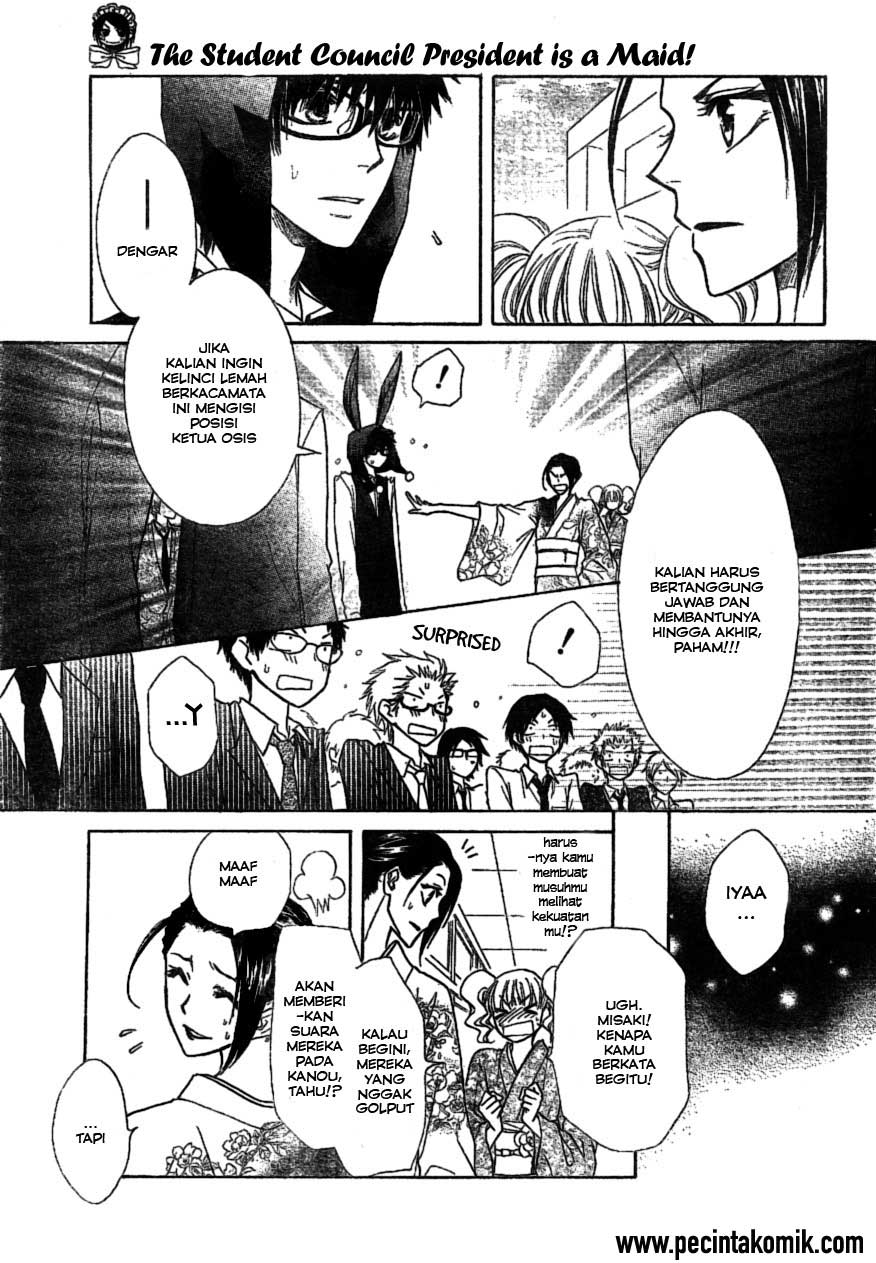 kaichou-wa-maid-sama - Chapter: 38