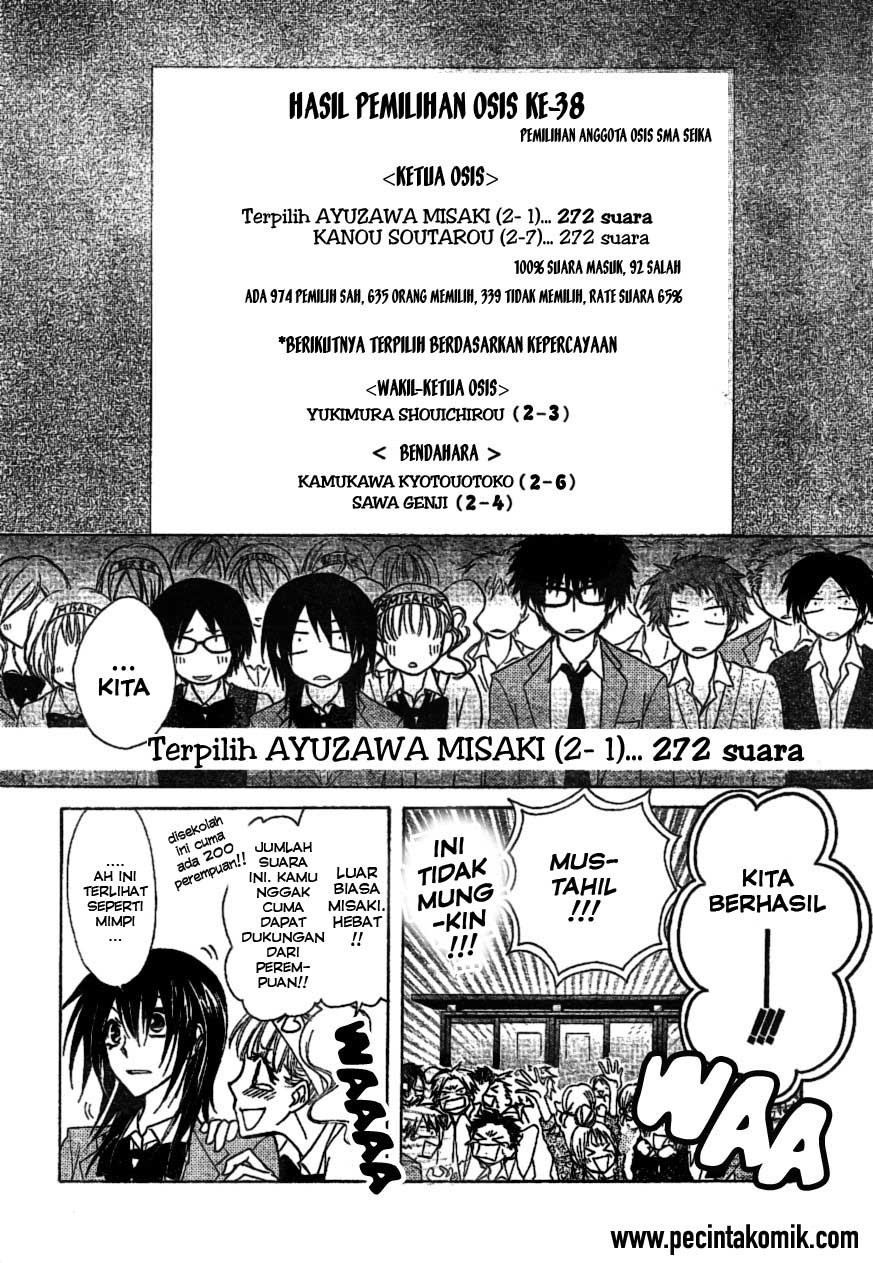 kaichou-wa-maid-sama - Chapter: 38