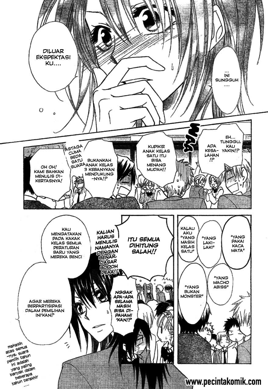 kaichou-wa-maid-sama - Chapter: 38