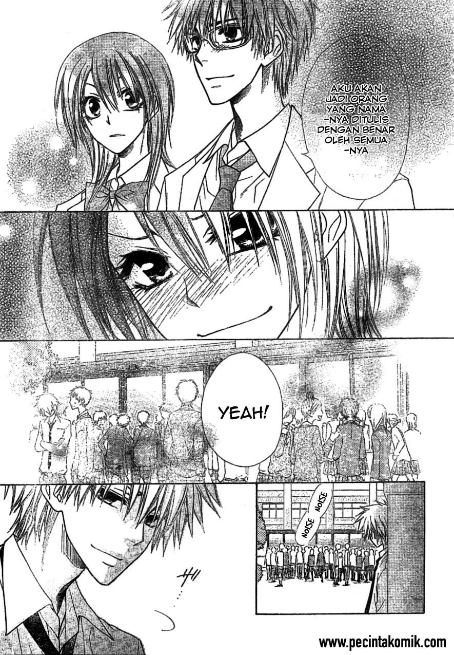 kaichou-wa-maid-sama - Chapter: 38