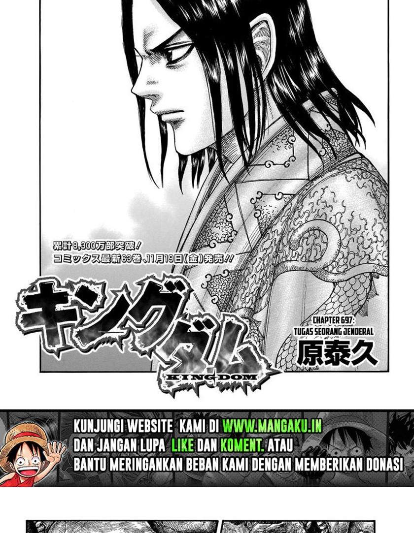 kingdom - Chapter: 697