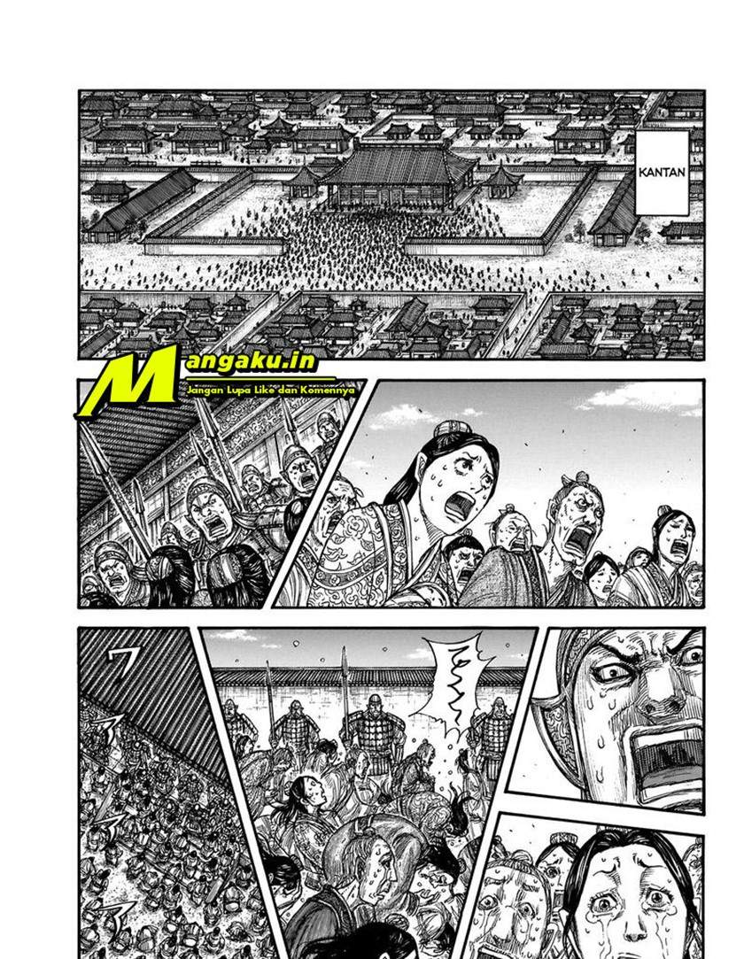 kingdom - Chapter: 697