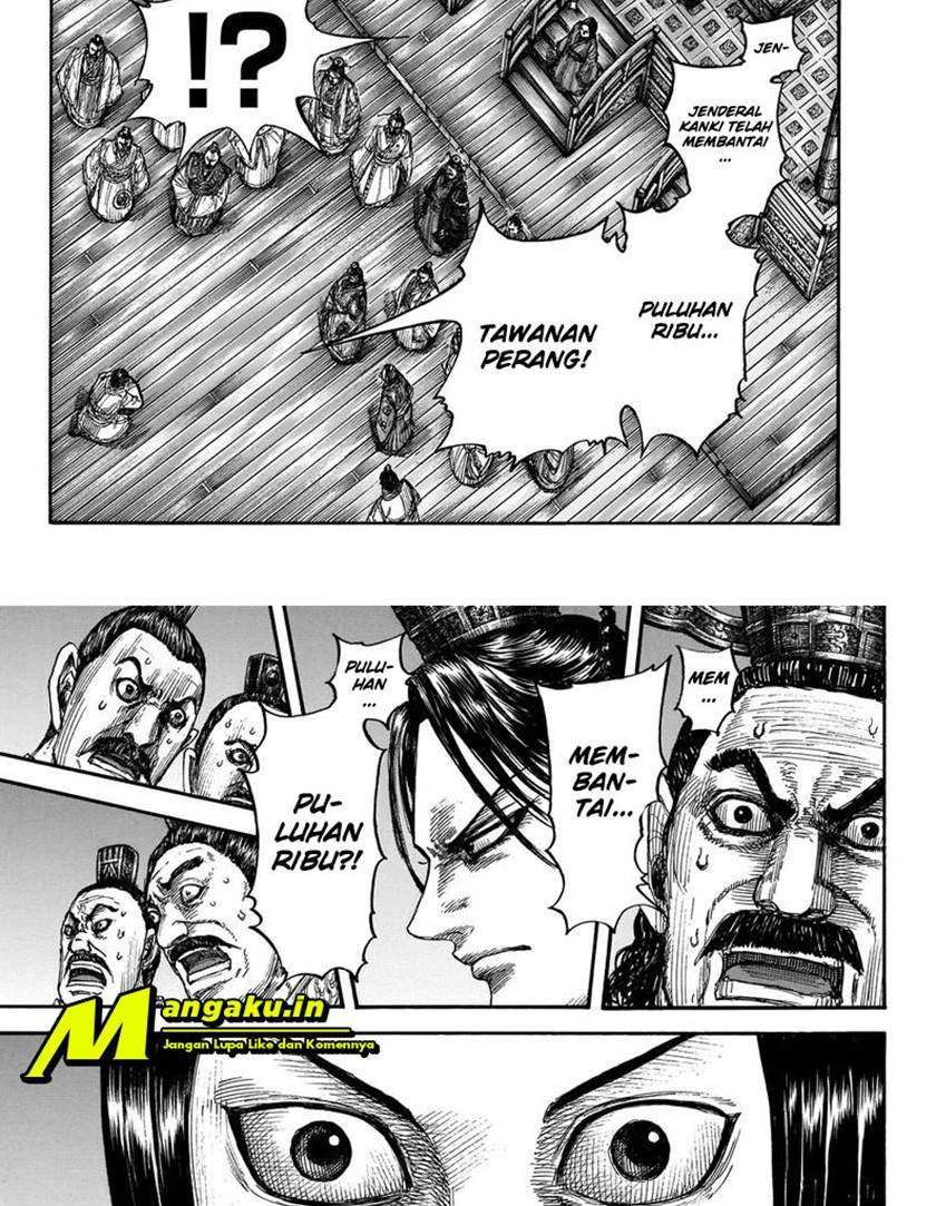 kingdom - Chapter: 697