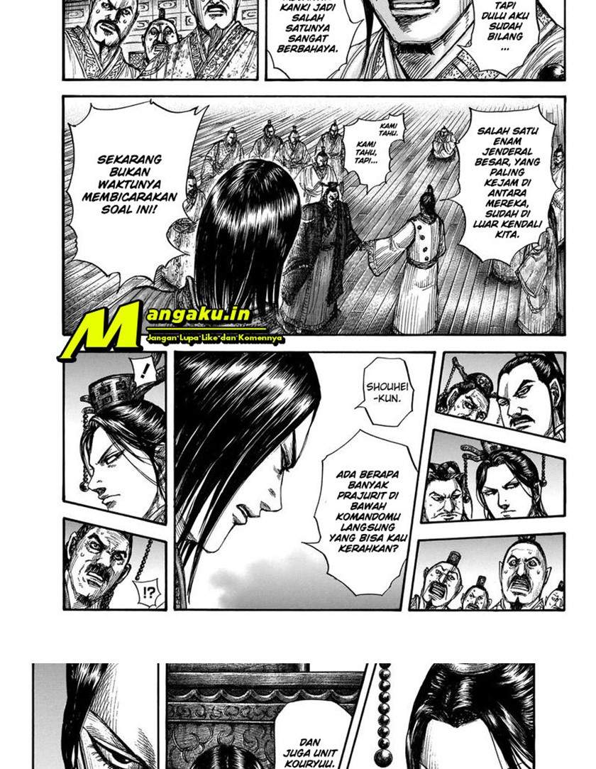 kingdom - Chapter: 697