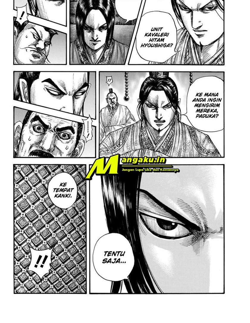 kingdom - Chapter: 697