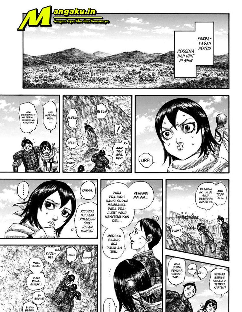 kingdom - Chapter: 697