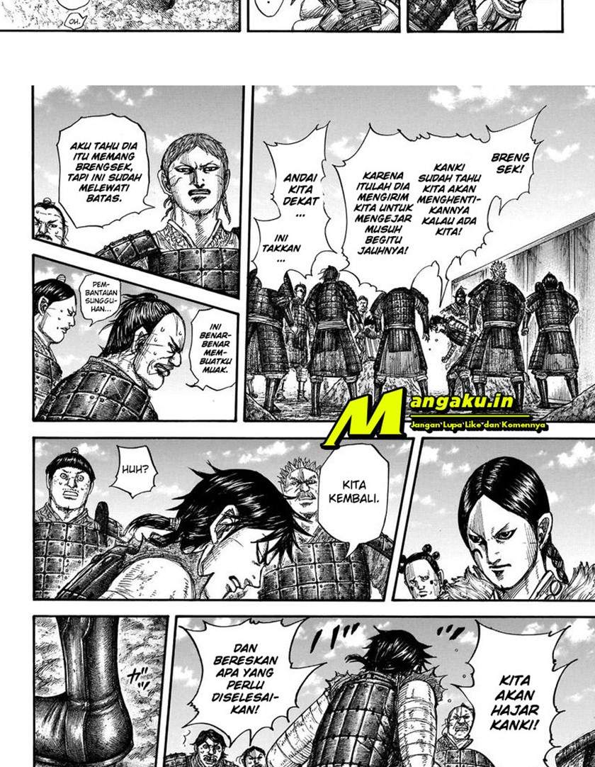 kingdom - Chapter: 697