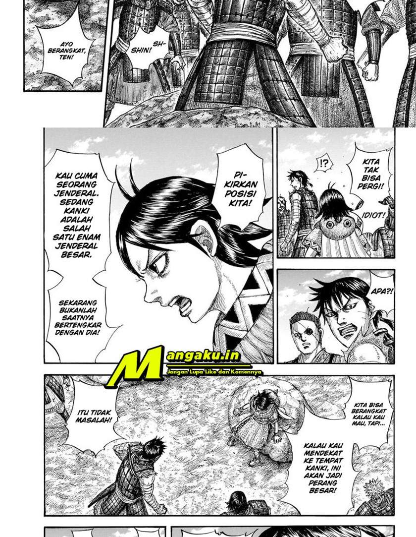 kingdom - Chapter: 697