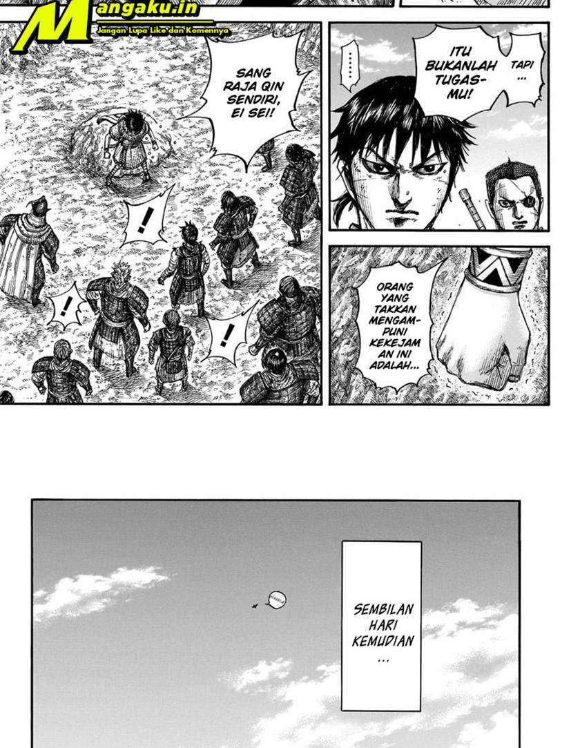 kingdom - Chapter: 697