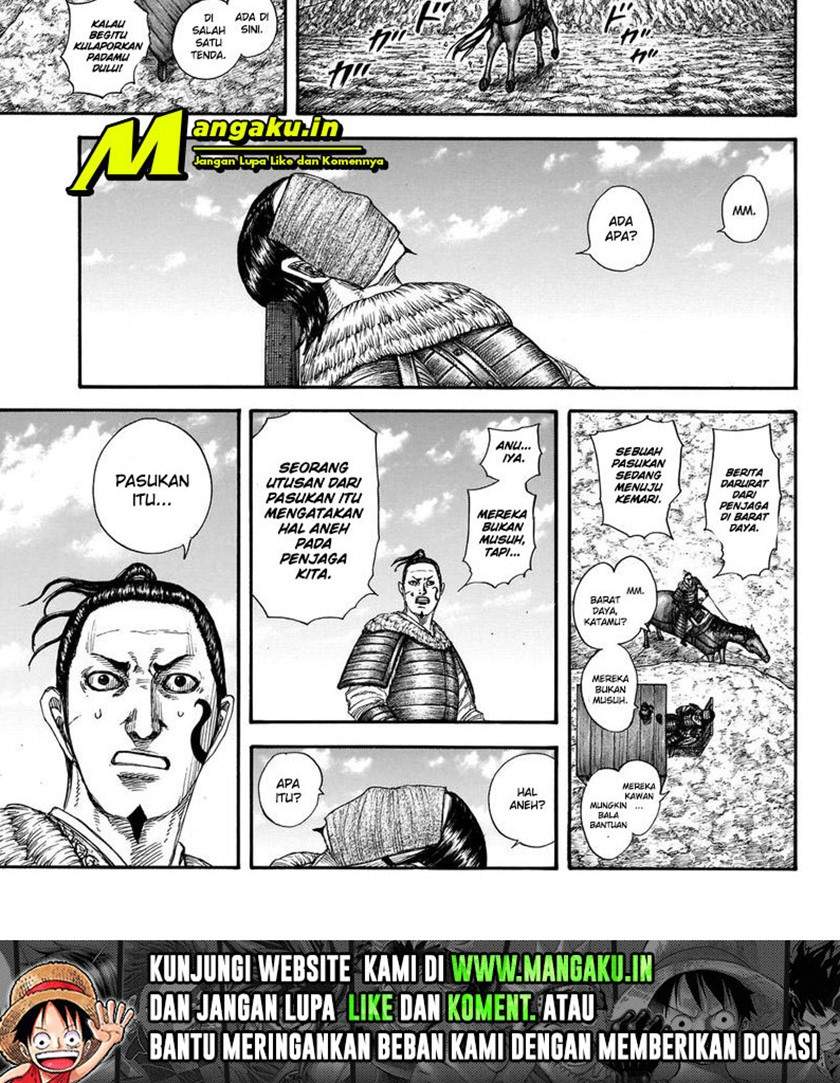 kingdom - Chapter: 697