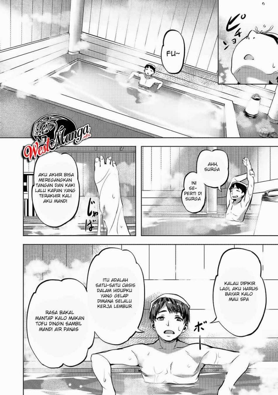 isekai-de-slow-life-wo-ganbou - Chapter: 14