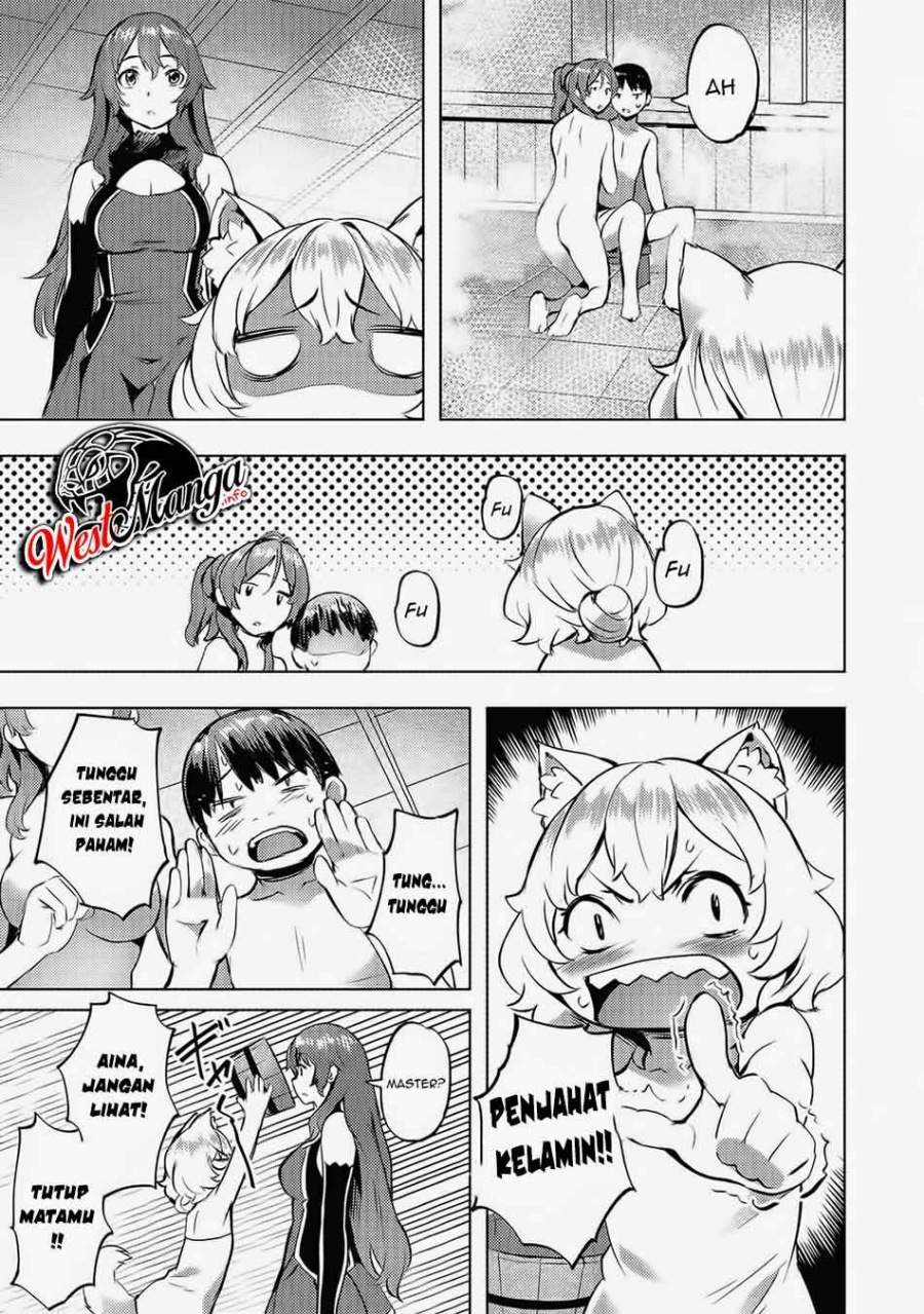 isekai-de-slow-life-wo-ganbou - Chapter: 14