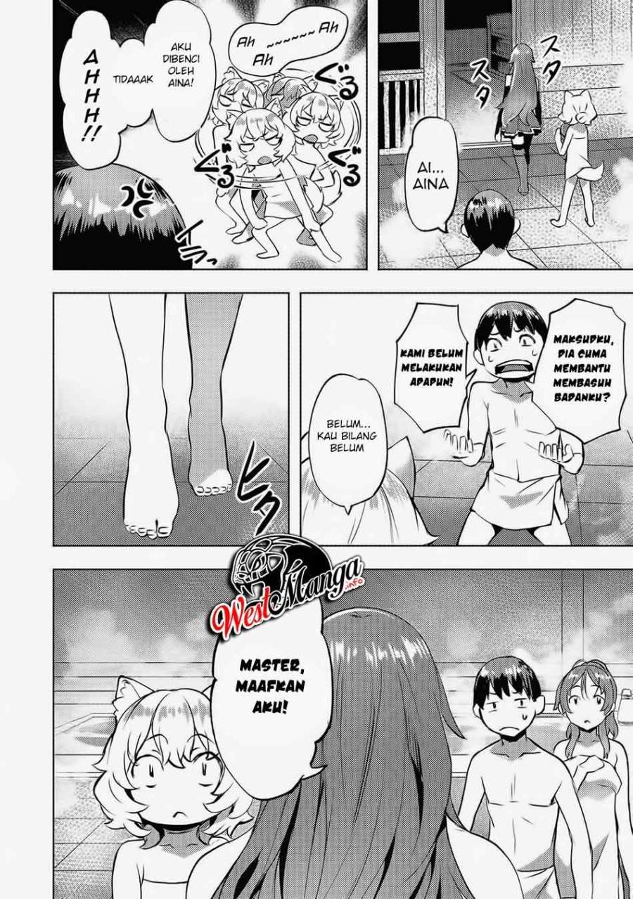 isekai-de-slow-life-wo-ganbou - Chapter: 14