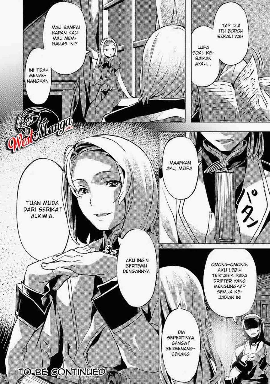 isekai-de-slow-life-wo-ganbou - Chapter: 14