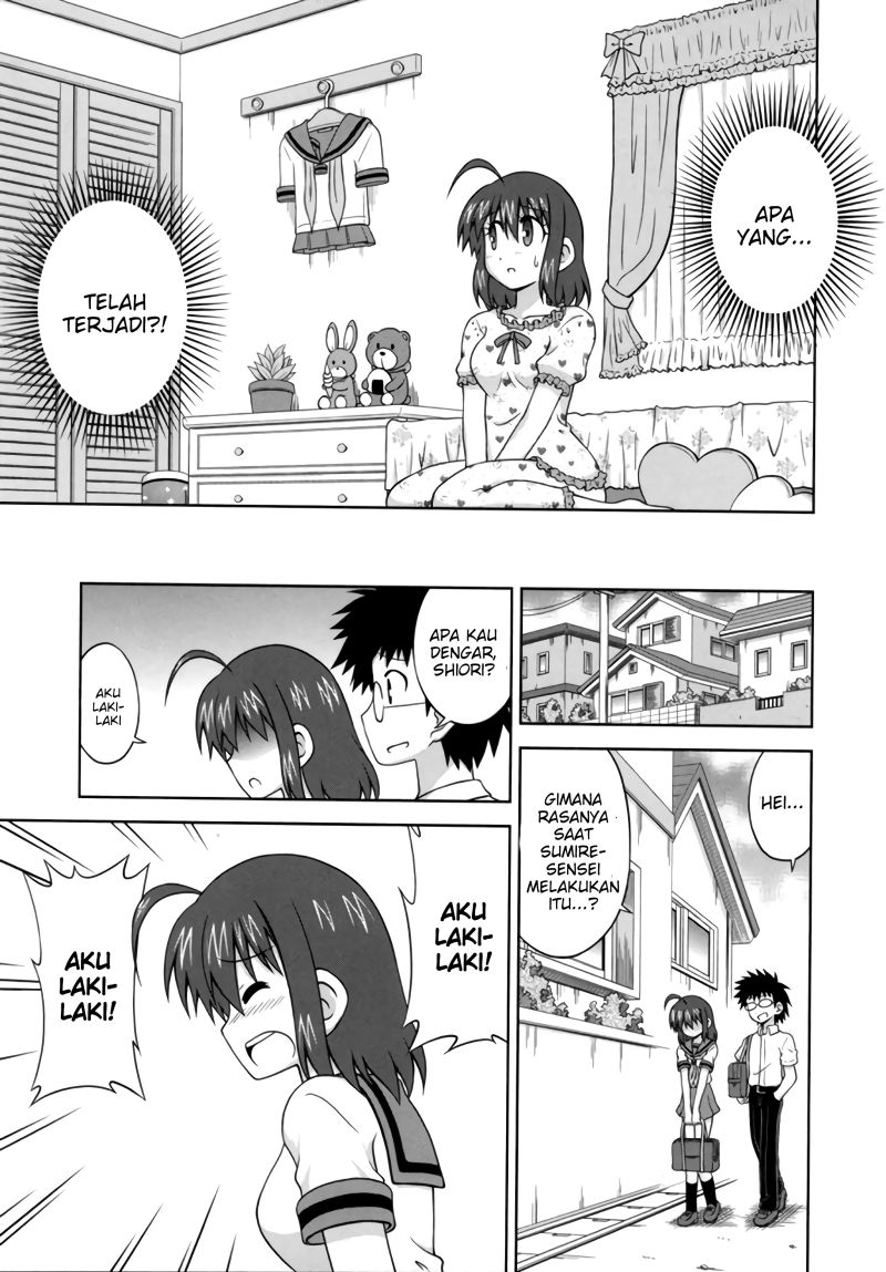 osananajimi-wa-onnanoko-ni-naare - Chapter: 37