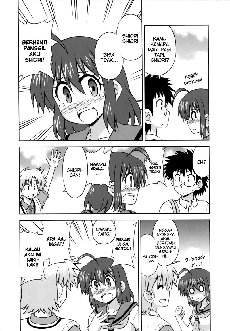 osananajimi-wa-onnanoko-ni-naare - Chapter: 37