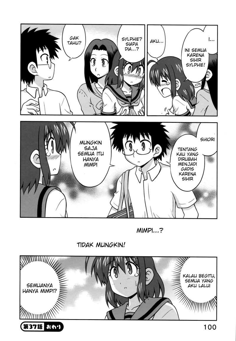 osananajimi-wa-onnanoko-ni-naare - Chapter: 37