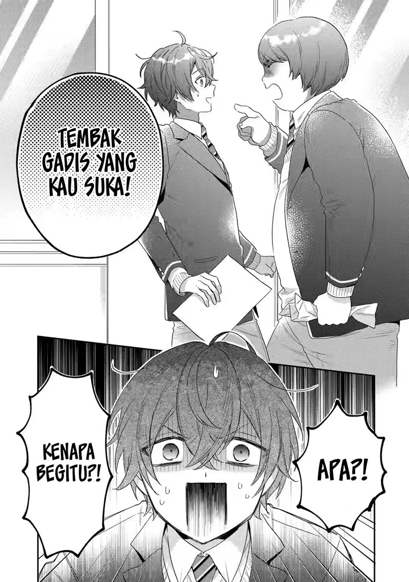 keiken-zumi-na-kimi-to-keiken-zero-na-ore-ga-otsukiai-suru-hanashi - Chapter: 1.1