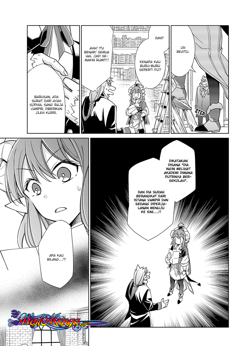 jishou-heibon-mazoku-no-eiyuu-life-b-kyuu-mazoku-nano-ni-cheat-dungeon-wo-tsukutteshimatta-kekka - Chapter: 11