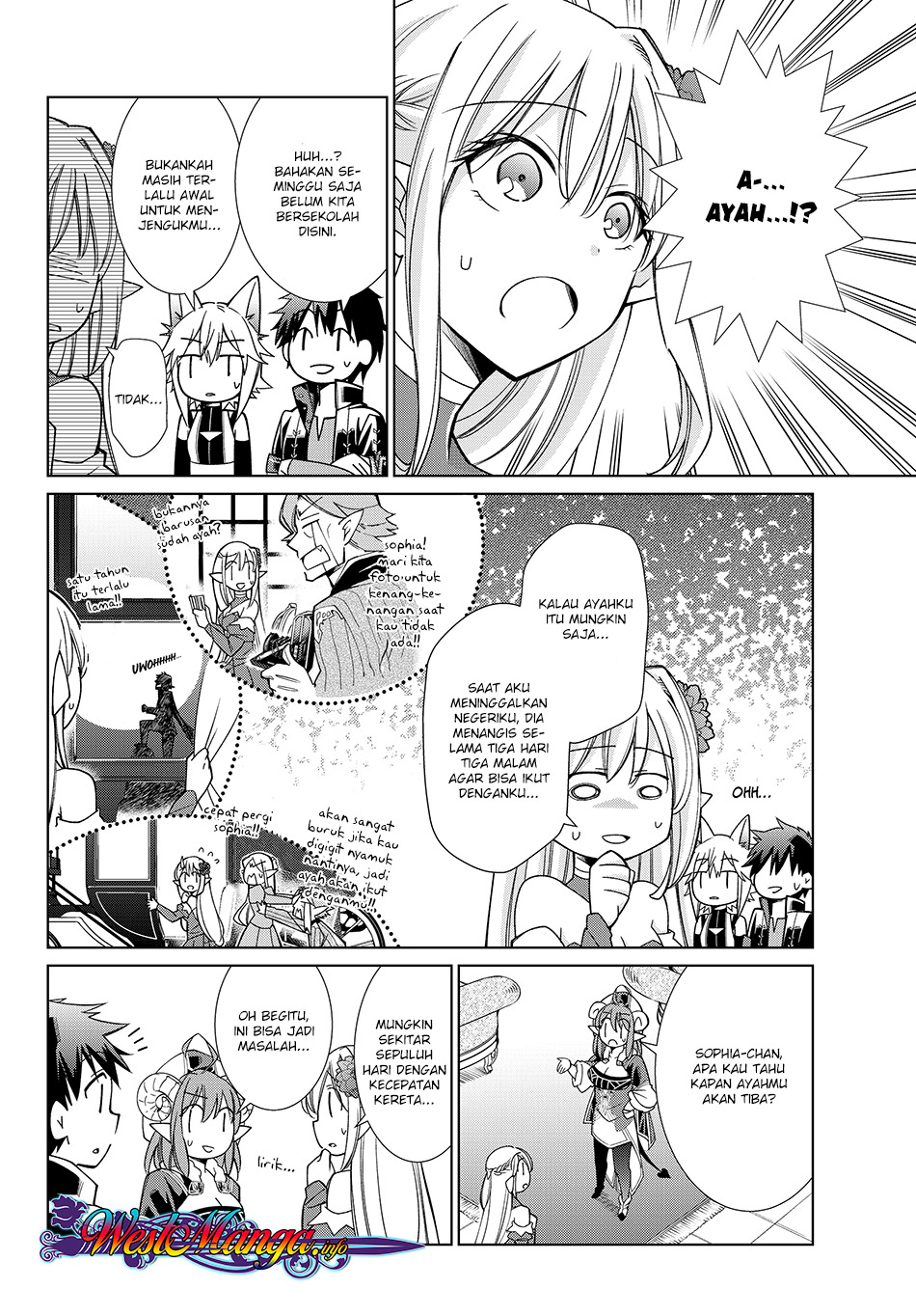 jishou-heibon-mazoku-no-eiyuu-life-b-kyuu-mazoku-nano-ni-cheat-dungeon-wo-tsukutteshimatta-kekka - Chapter: 11