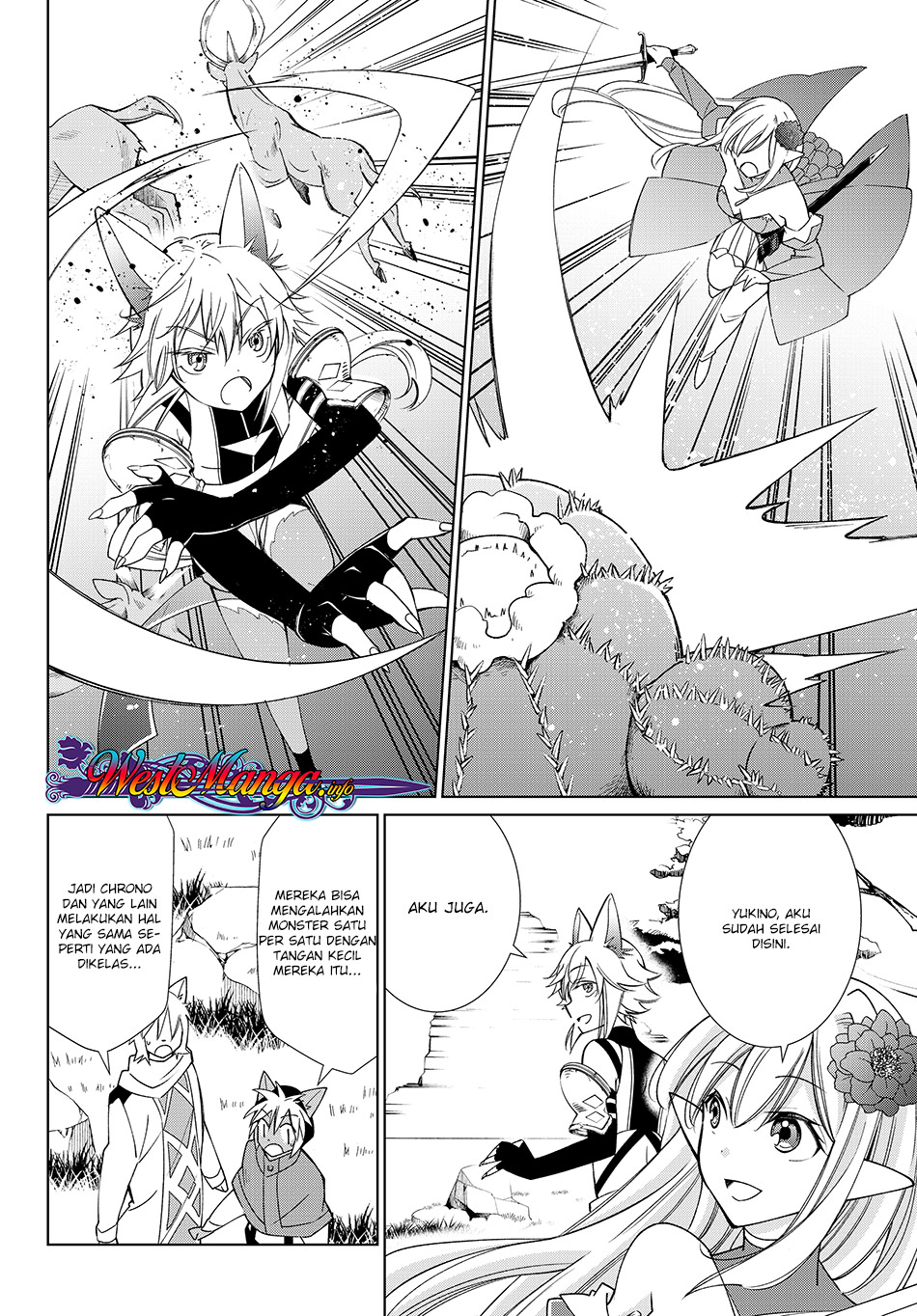 jishou-heibon-mazoku-no-eiyuu-life-b-kyuu-mazoku-nano-ni-cheat-dungeon-wo-tsukutteshimatta-kekka - Chapter: 11