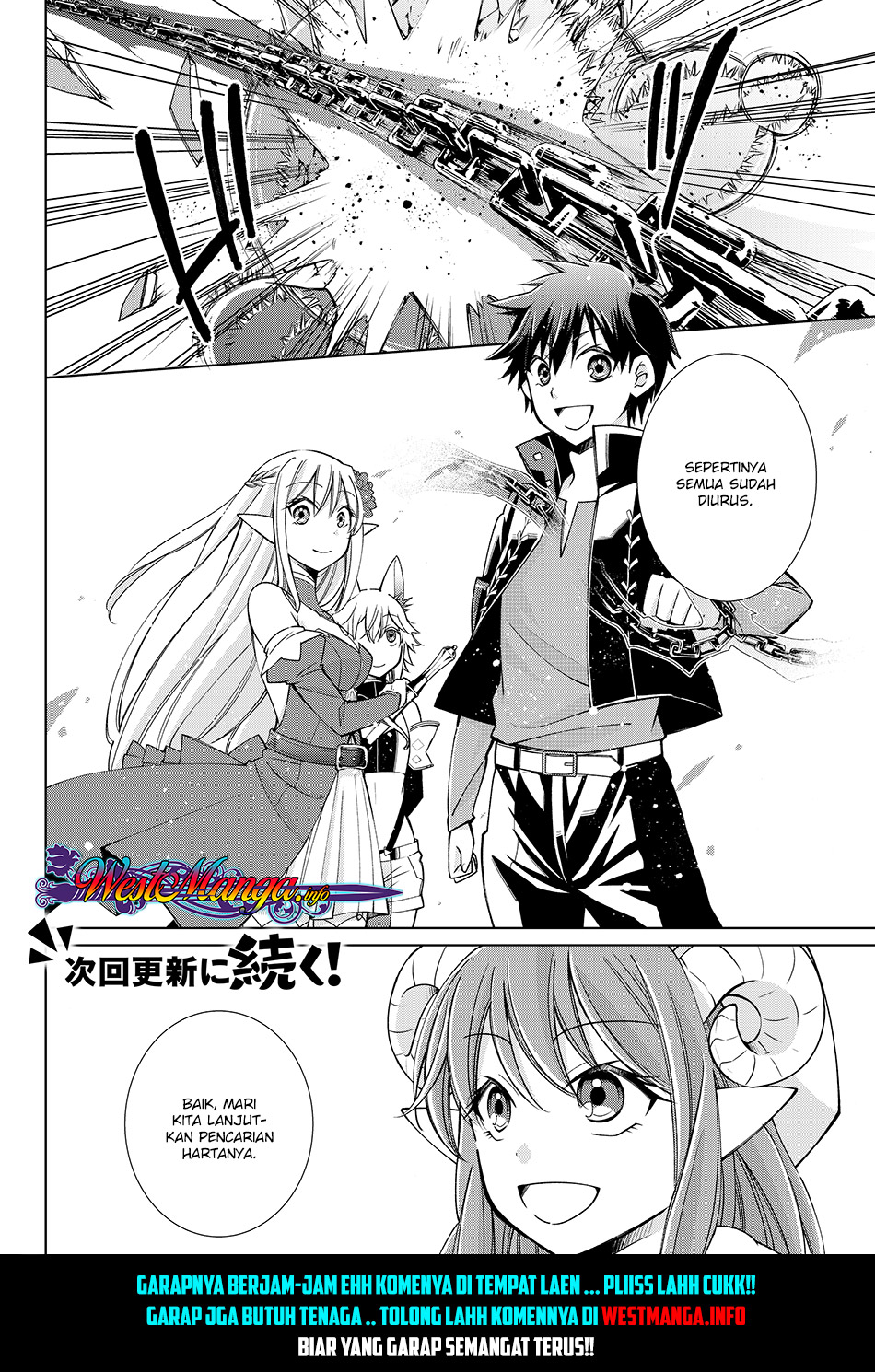 jishou-heibon-mazoku-no-eiyuu-life-b-kyuu-mazoku-nano-ni-cheat-dungeon-wo-tsukutteshimatta-kekka - Chapter: 11