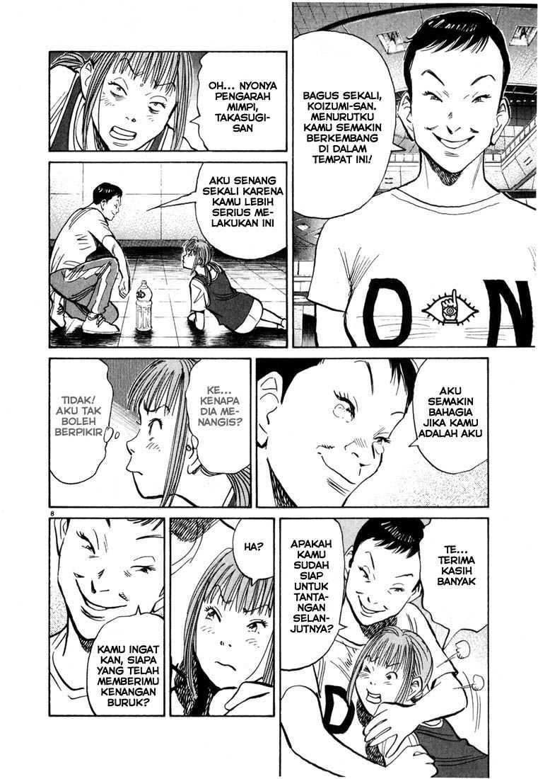 20th-century-boys - Chapter: 84