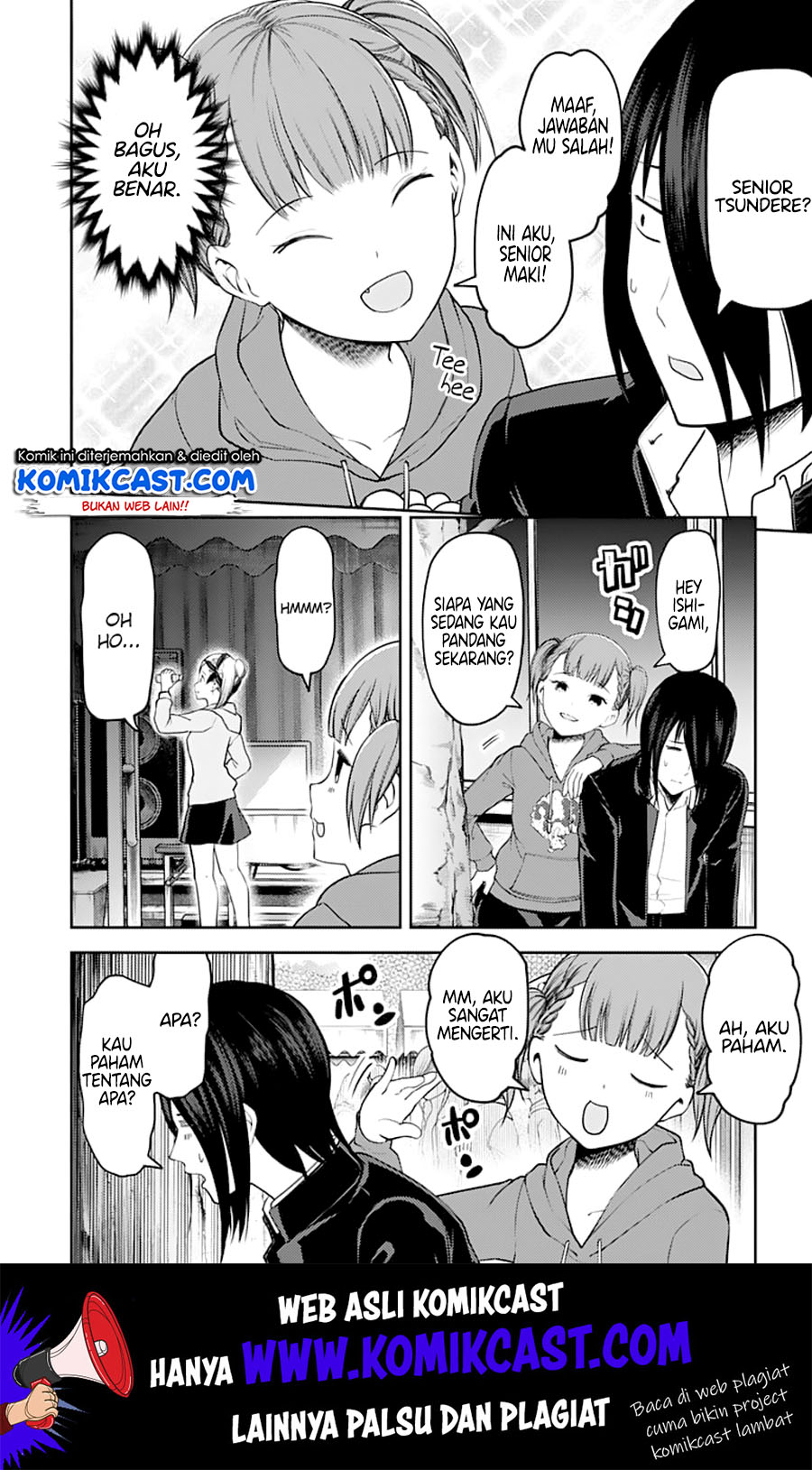 kaguya-sama-wa-kokurasetai-tensai-tachi-no-renai-zunousen - Chapter: 124