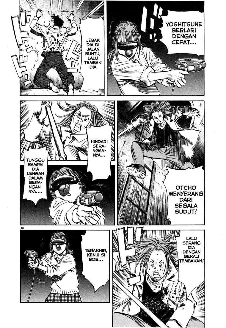 20th-century-boys - Chapter: 84