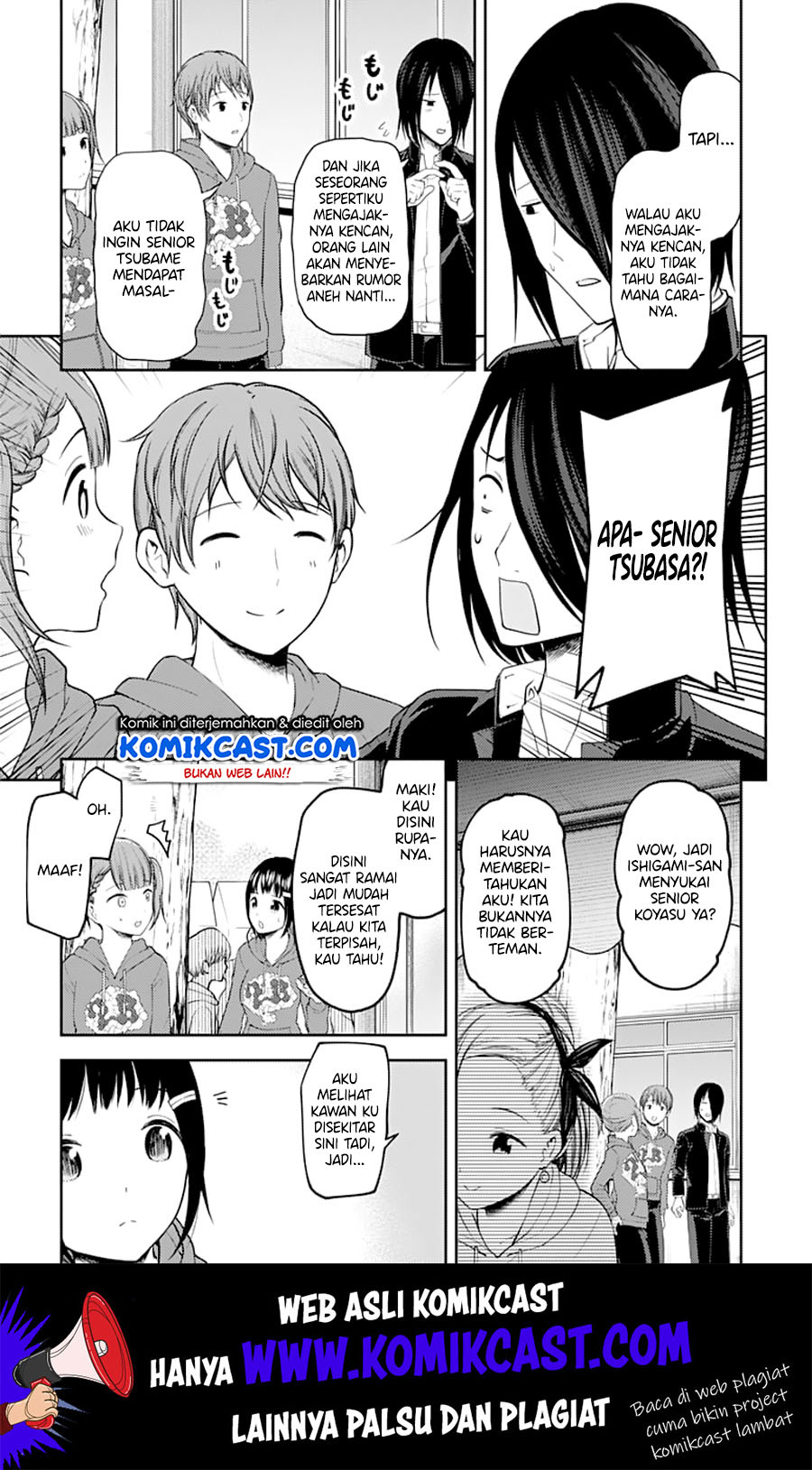 kaguya-sama-wa-kokurasetai-tensai-tachi-no-renai-zunousen - Chapter: 124