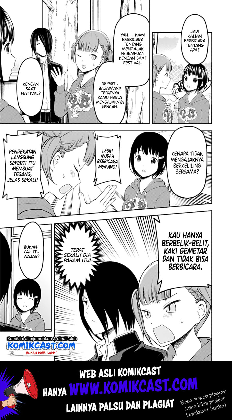 kaguya-sama-wa-kokurasetai-tensai-tachi-no-renai-zunousen - Chapter: 124