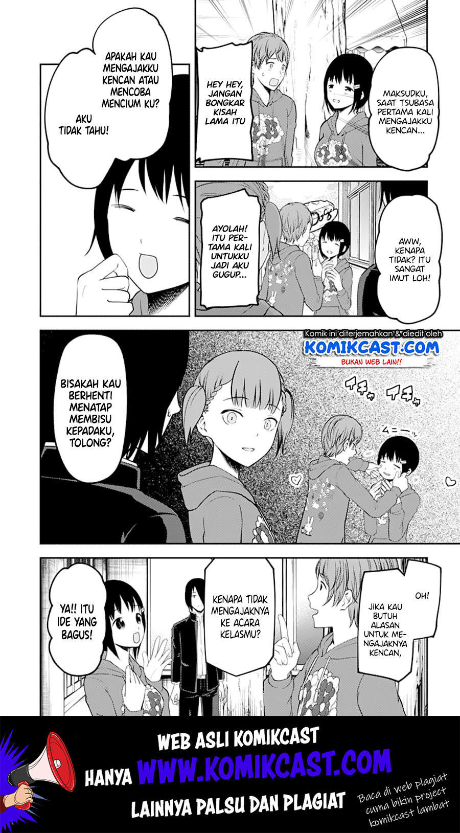 kaguya-sama-wa-kokurasetai-tensai-tachi-no-renai-zunousen - Chapter: 124