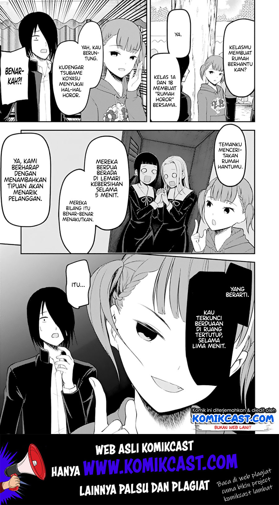 kaguya-sama-wa-kokurasetai-tensai-tachi-no-renai-zunousen - Chapter: 124