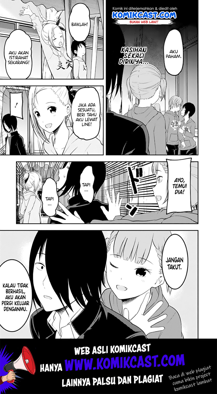 kaguya-sama-wa-kokurasetai-tensai-tachi-no-renai-zunousen - Chapter: 124