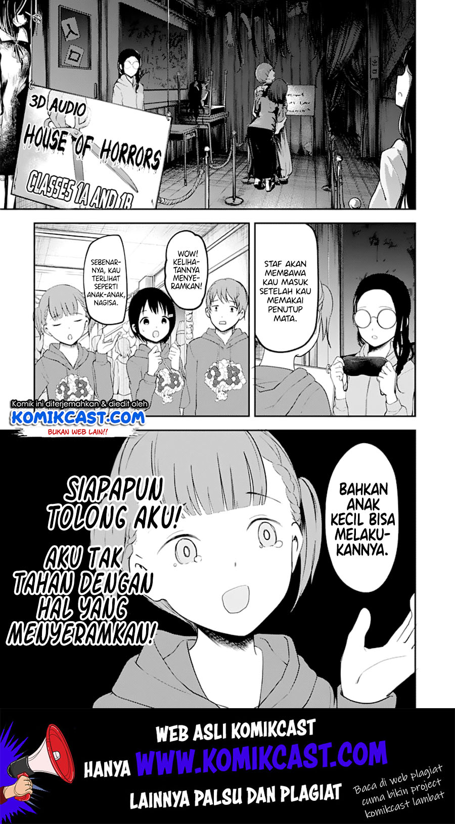 kaguya-sama-wa-kokurasetai-tensai-tachi-no-renai-zunousen - Chapter: 124