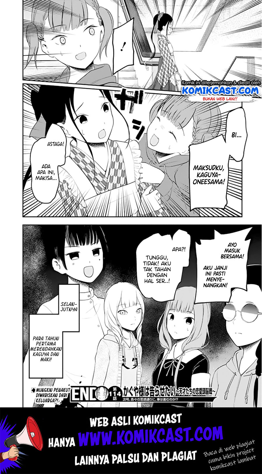 kaguya-sama-wa-kokurasetai-tensai-tachi-no-renai-zunousen - Chapter: 124