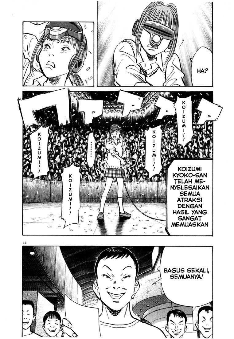 20th-century-boys - Chapter: 84