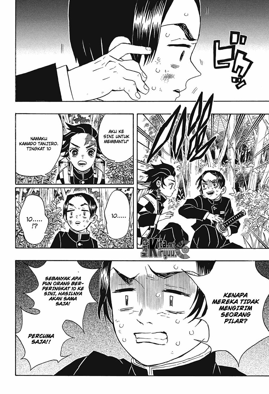 kimetsu-no-yaiba - Chapter: 28