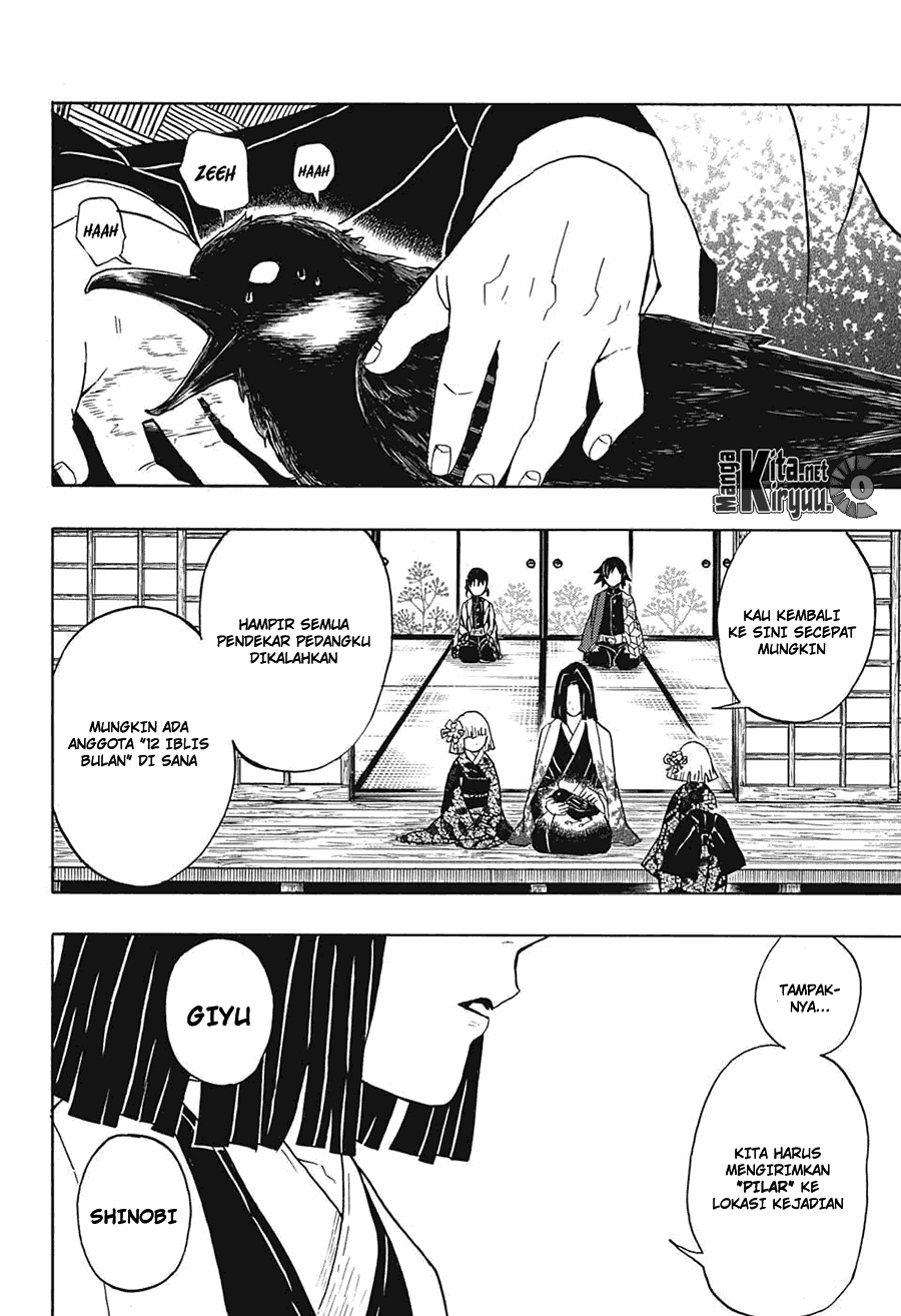 kimetsu-no-yaiba - Chapter: 28