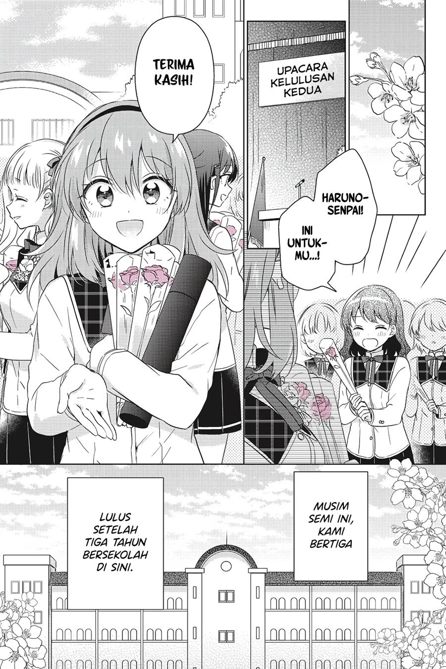 moshi-koi-ga-mieta-nara - Chapter: 15 End