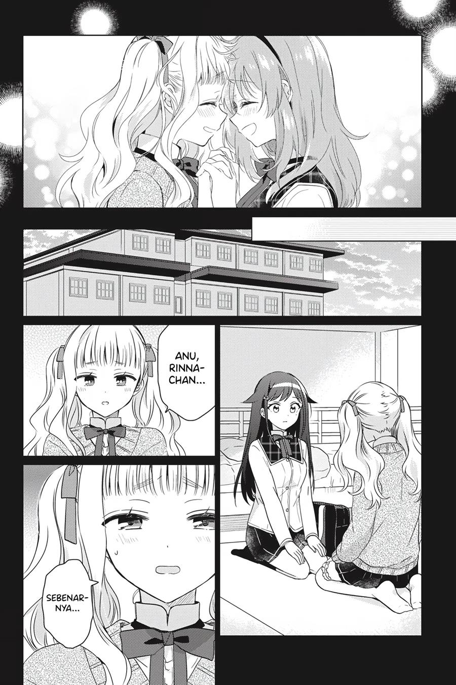 moshi-koi-ga-mieta-nara - Chapter: 15 End