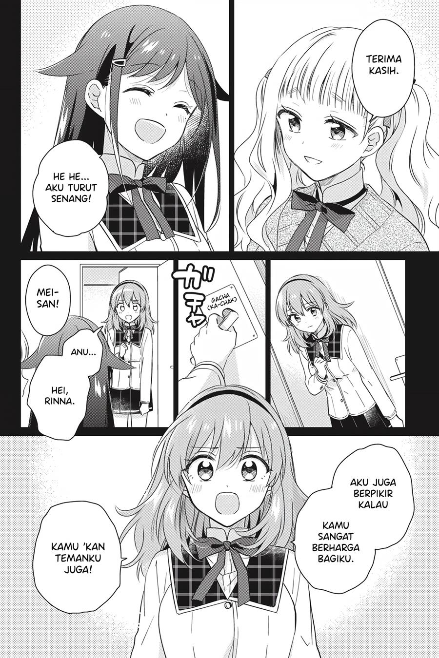 moshi-koi-ga-mieta-nara - Chapter: 15 End